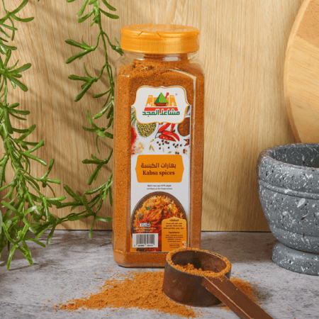 بهارات الكبسه 340 جرام