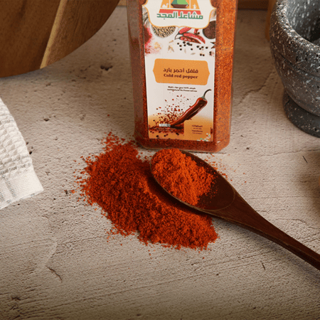 فلفل أحمر بارد مطحون 350 جرام