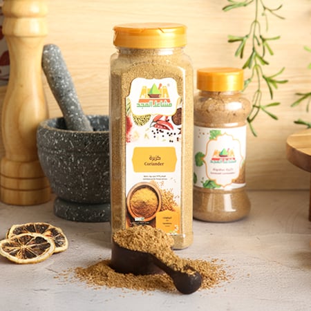 كزبرة مطحونة 350 جرام