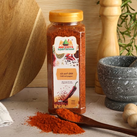 فلفل أحمر بارد مطحون 350 جرام