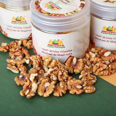 جوز عين الجمل أمريكي 150 جرام