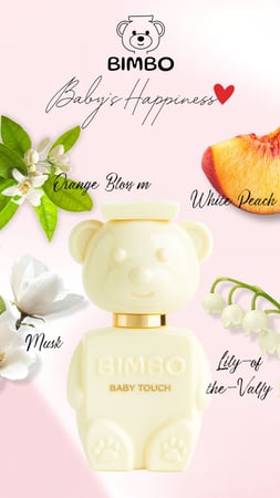 عطر الاطفال بيمبو بيبي تتش 50 مل