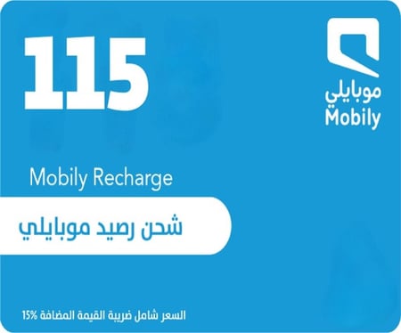 موبايلي 100 ريال