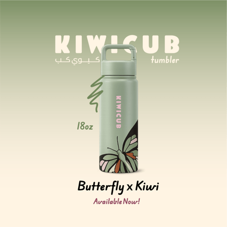 Butterfly x Kiwi