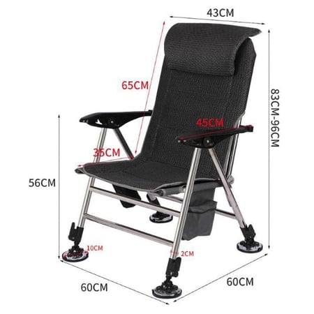 كرسي الشاطى BJX-23