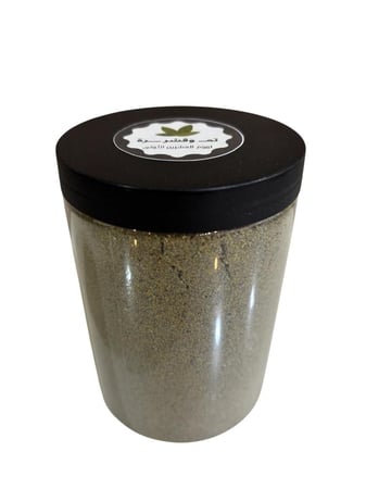 لهوم العشرين الأولى   ( الحوايج )