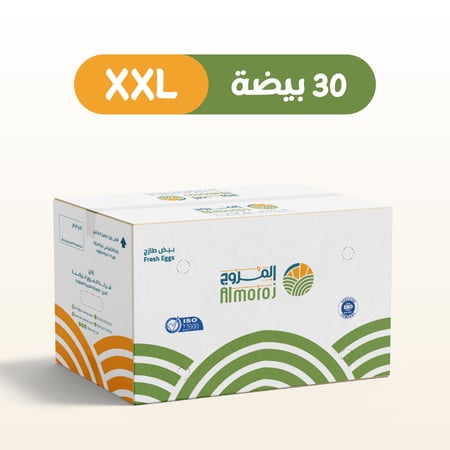 كرتون بيض طازج - 30 بيضة - مقاس XXL