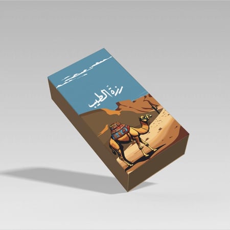 عود كلمنتان الـعـود الأزرق