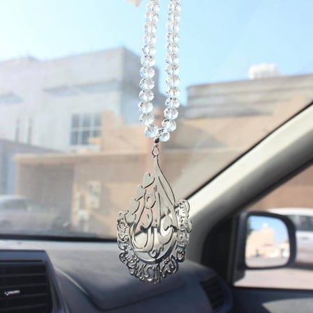 تعليقات سيارة بالاسم مطلية بالفضه