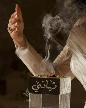 مبخره اكريلك صغيره