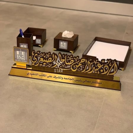 اطقم مكتبيه جديده