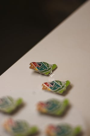 بروشات هي لنا دار (معدن)