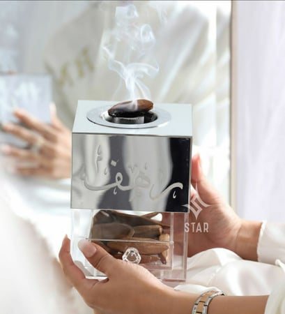 مبخره عروس زواج بالاسم