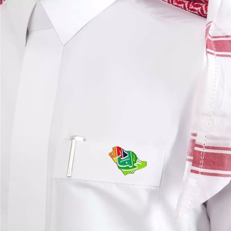 بروش هيا لنا دار