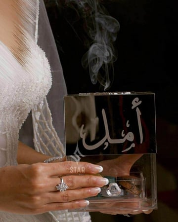 مبخرة زواج للعروسه