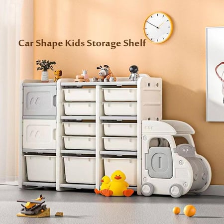 دولاب اطفال  تخزين السيارة