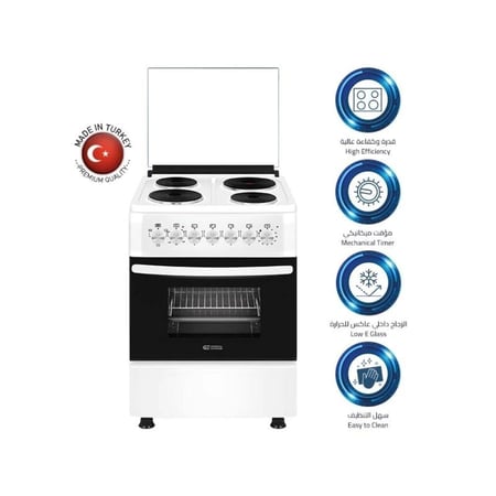 فرن كهرباء جنرال سوبريم 55*50 سم - 4 عيون حجر - ابيض - تركي-GS5055EFW