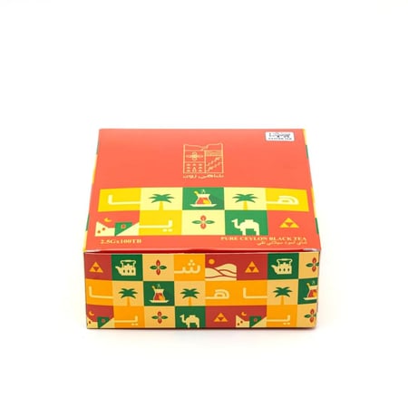 أكياس شاهي زون التوليفة الخاصّة