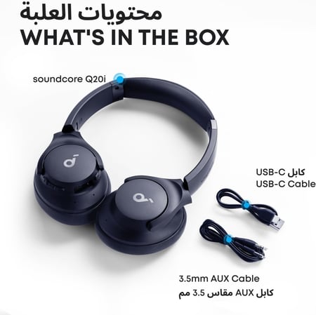 انكر - سماعة رأس ساوندكور لايف Q20 اللاسلكية ، أسود