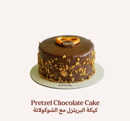 بوكس الورد مع الكيك