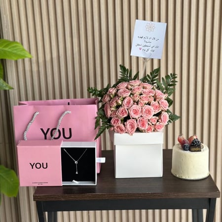 ورد مع كيك و سلسال من اختيارك