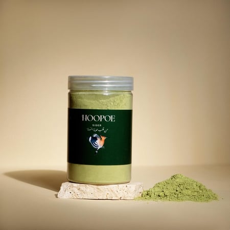 السدر النقي