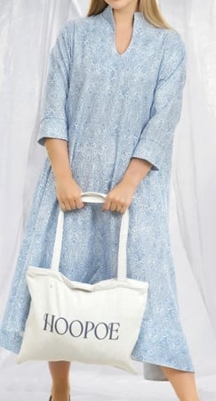 ستايل HOOPOE المريح