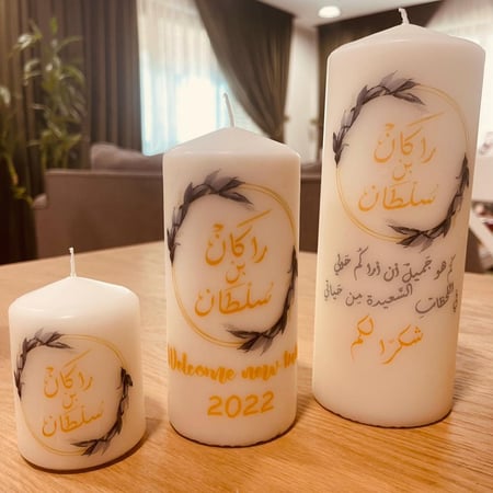 طباعة على الشمع حجم كبير