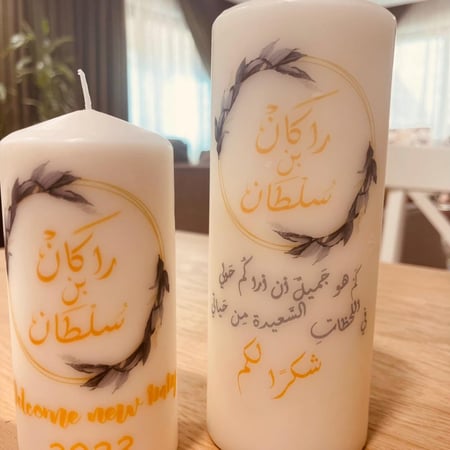طباعة على الشمع حجم كبير