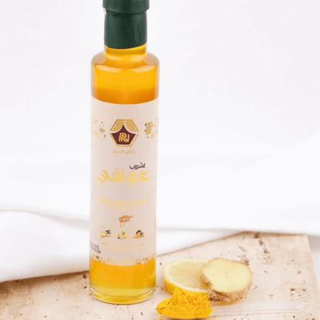 مشروب عوافي بالكركم