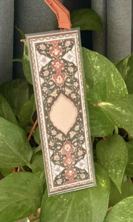 فاصل كتابي ( مزخرف ٢)