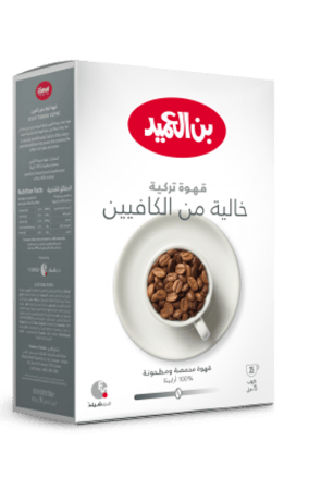 بن العميد  وسط خالي الكافيين، 250ج