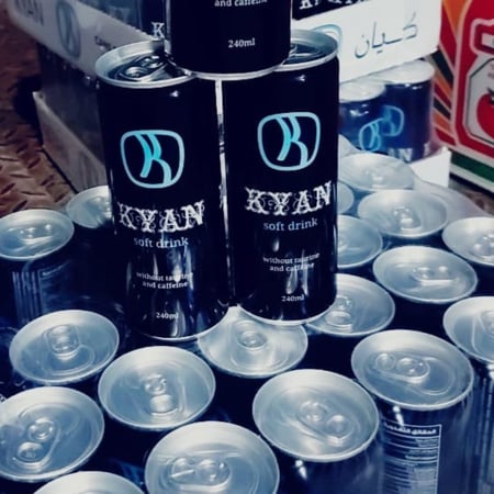 مشروب كيان علبه 280 مل