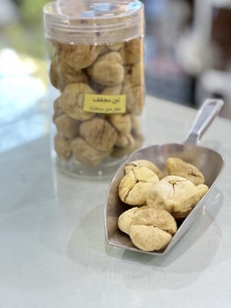 تين مجفف 500 جرام