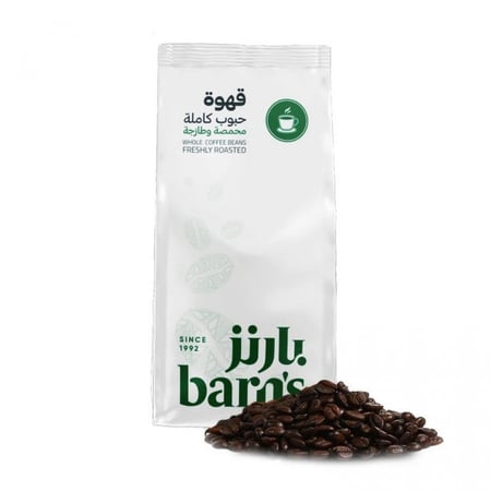 قهوة بارنز كبتشينو 250 جرام