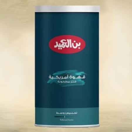 قهوة امريكية العميد 420 جرام