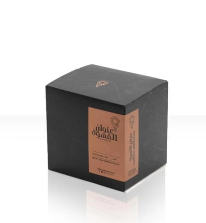 قهوة اثيوبيا سيدامو  10 أضرف عنوان القهوة