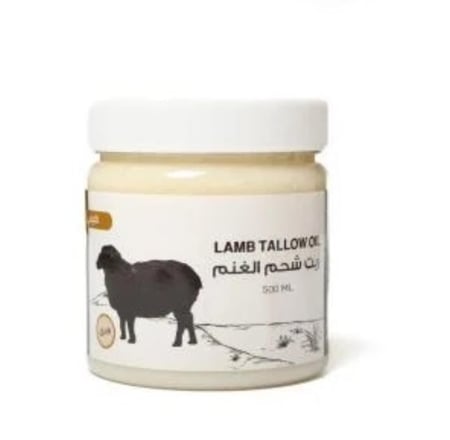 زيت شحم الغنم  500 مل