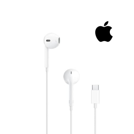 سماعة ابل لايتننق (ضمان حاسبات العرب)