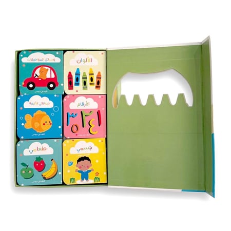 مكتبتي الصغيرة