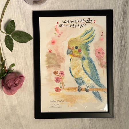 لوحة فنية ، طير الكروان