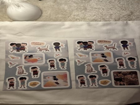 مدينة الأخلاق