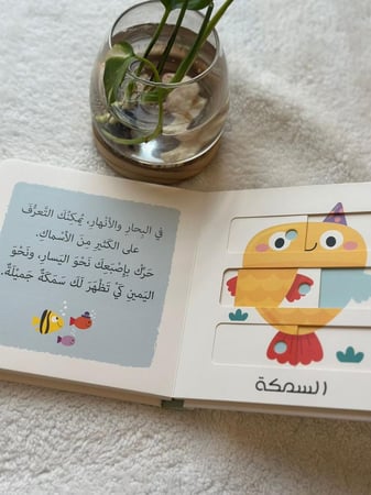 الحيوانات البحرية  ،صور متحركة