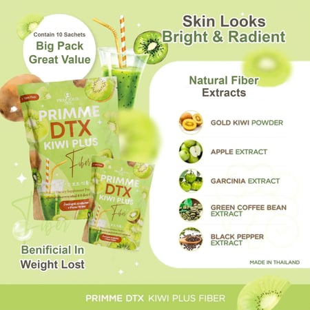 بريشيوس مشروب بريمي DTX كيوي بلس فايبر PRECIOUS SKIN