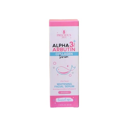 ألفا أربوتين 3 بلس سيروم الكولاجين للوجه Alpha arbutin