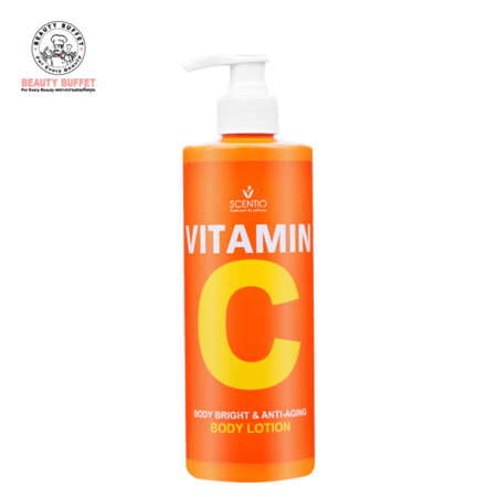 بيوتي بوفيه لوشن فيتامين سي Beauty Buffet Vit C