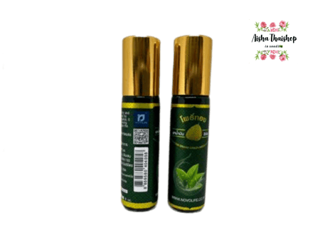 زيت بوثونج الاخضر Pothong