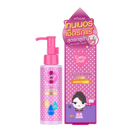 كاثي دول تونر تحت الابط Cathy doll