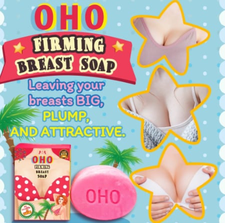 أوهو صابونة تكبير الثدي OHO