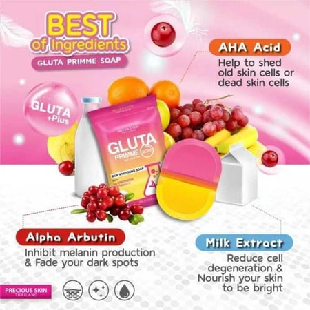 جلوتا برايم صابون تبييض Gluta Primme Whitening Soap